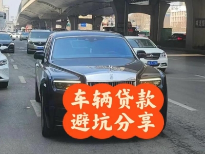 洛江汽车抵押贷款中押本不押车贷款需要什么材料?